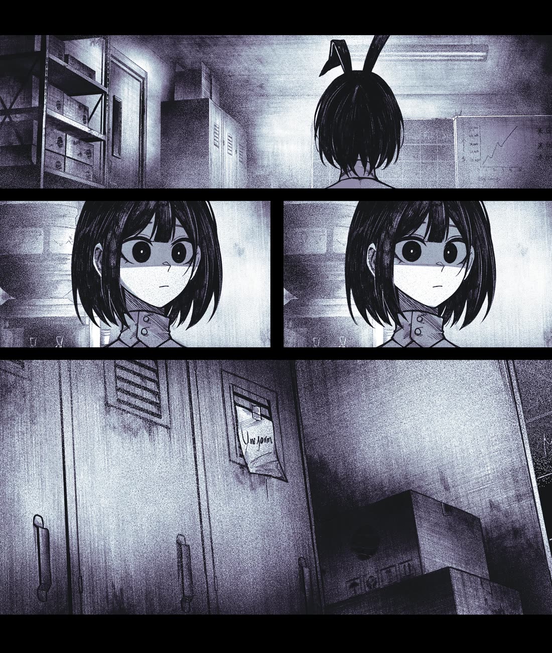 My Co-worker Is an Eldritch X! Chapter 11 page 5 - Chapter 11: The City Beyond the Veil (2)