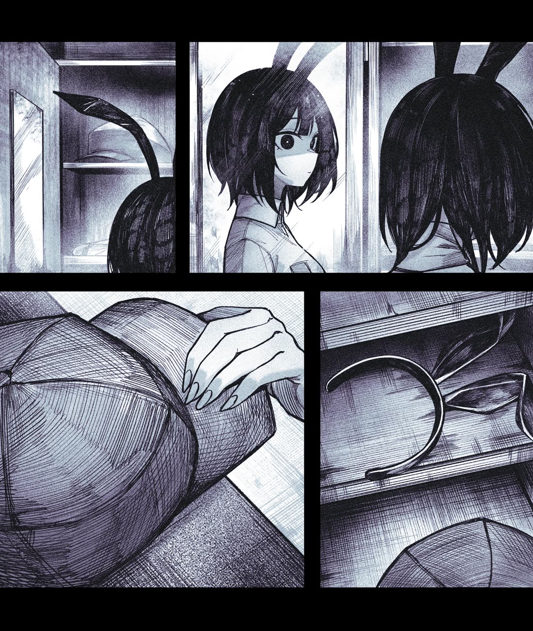 My Co-worker Is an Eldritch X! Chapter 11 page 7 - Chapter 11: The City Beyond the Veil (2)