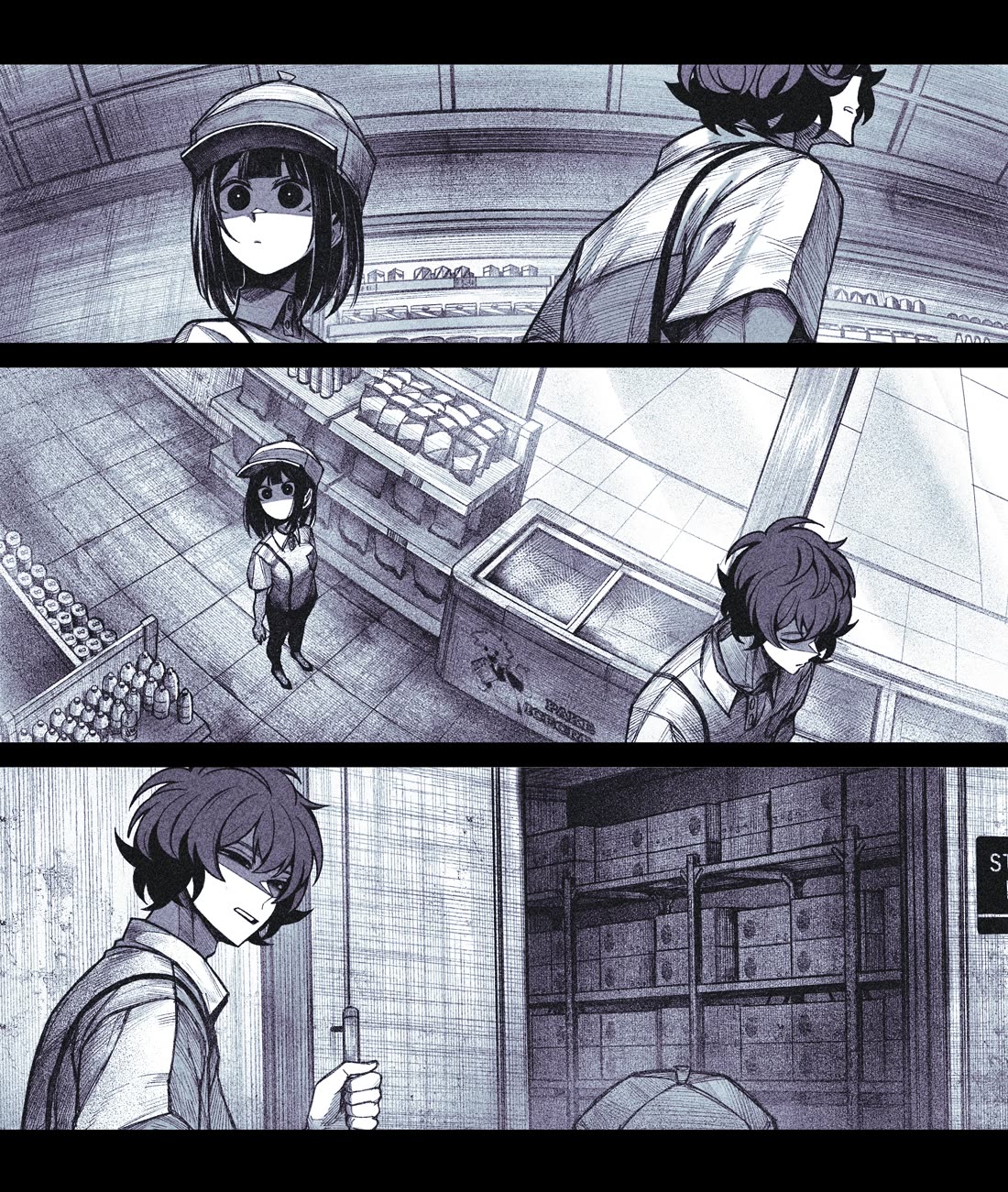 My Co-worker Is an Eldritch X! Chapter 12 page 4 - Chapter 12: The City Beyond the Veil (3)
