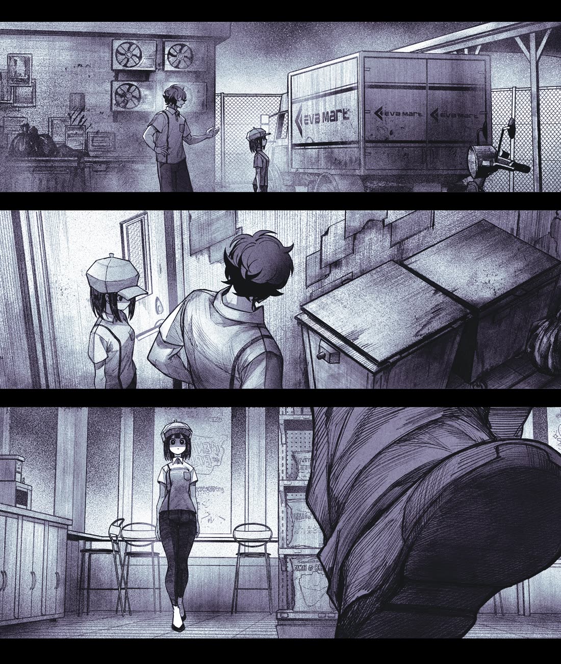 My Co-worker Is an Eldritch X! Chapter 12 page 5 - Chapter 12: The City Beyond the Veil (3)