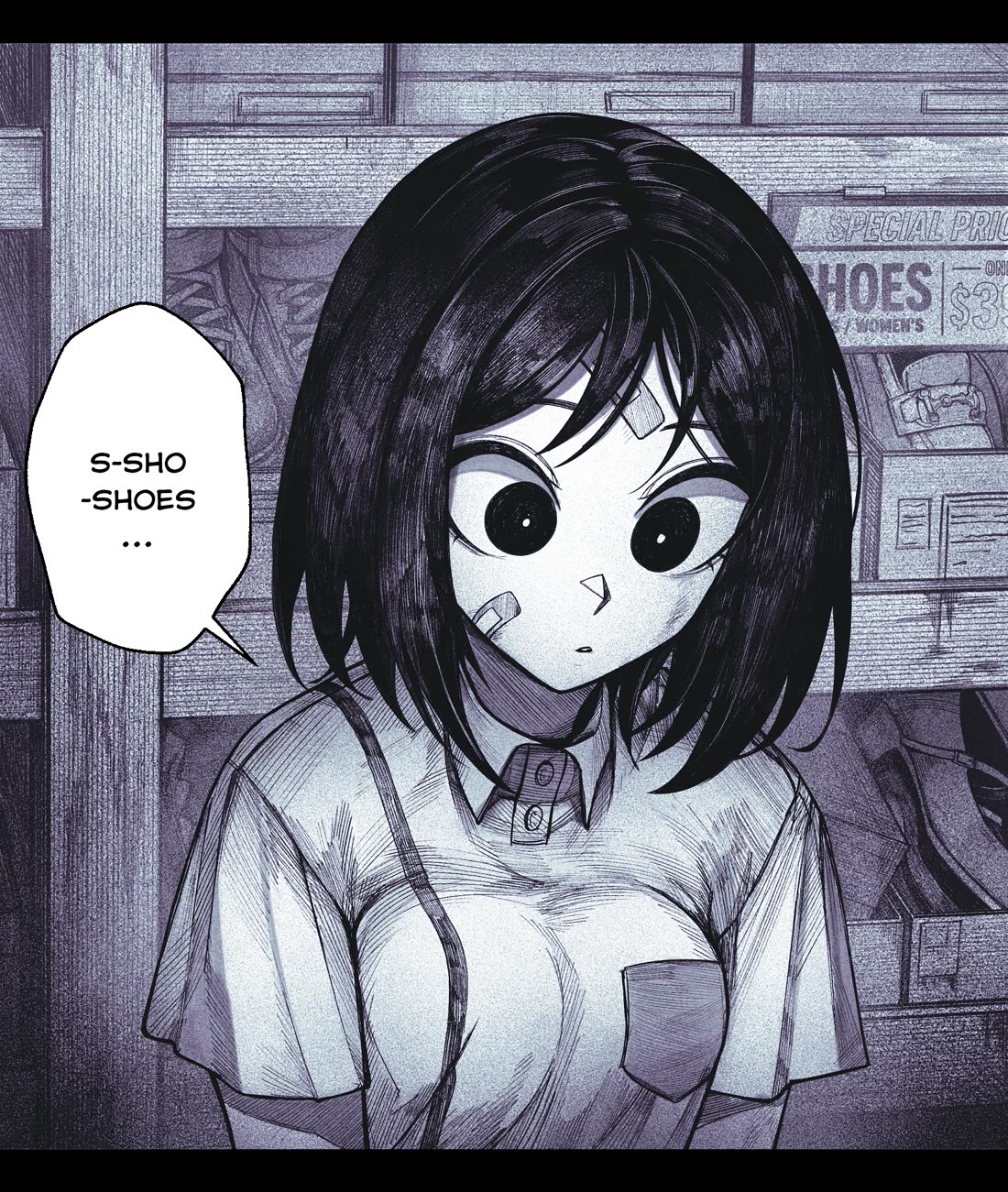 My Co-worker Is an Eldritch X! Chapter 13 page 1 - Chapter 13: My Co-worker Can't Communicate? (1)