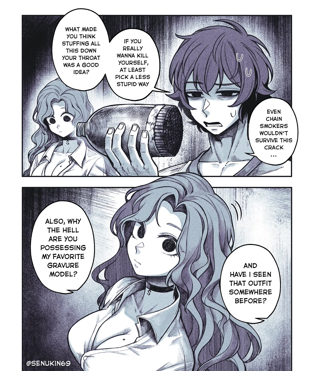 My Co-worker Is an Eldritch X! Chapter 3 page 3 - Chapter 3: The Eldritch's Vessel