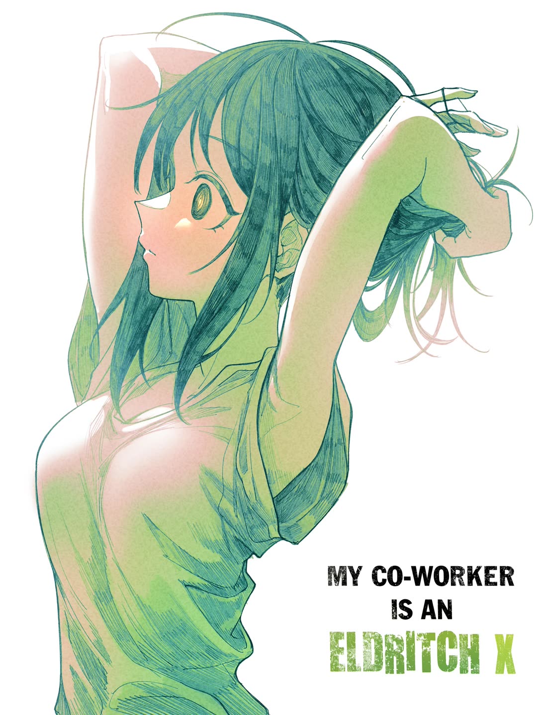 My Co-worker Is an Eldritch X! Chapter 5.5 page 1 - Chapter 5.5: Chapter 5 Cover Art