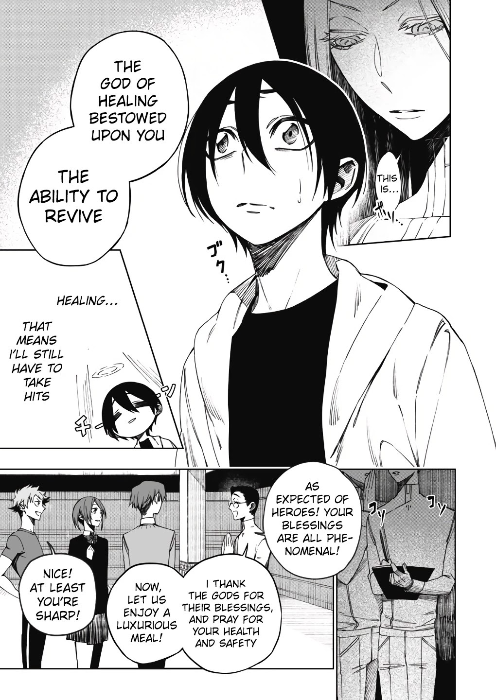 My Companion Is the Strongest Undead in Another World Chapter 1 page 15 - Chapter 1