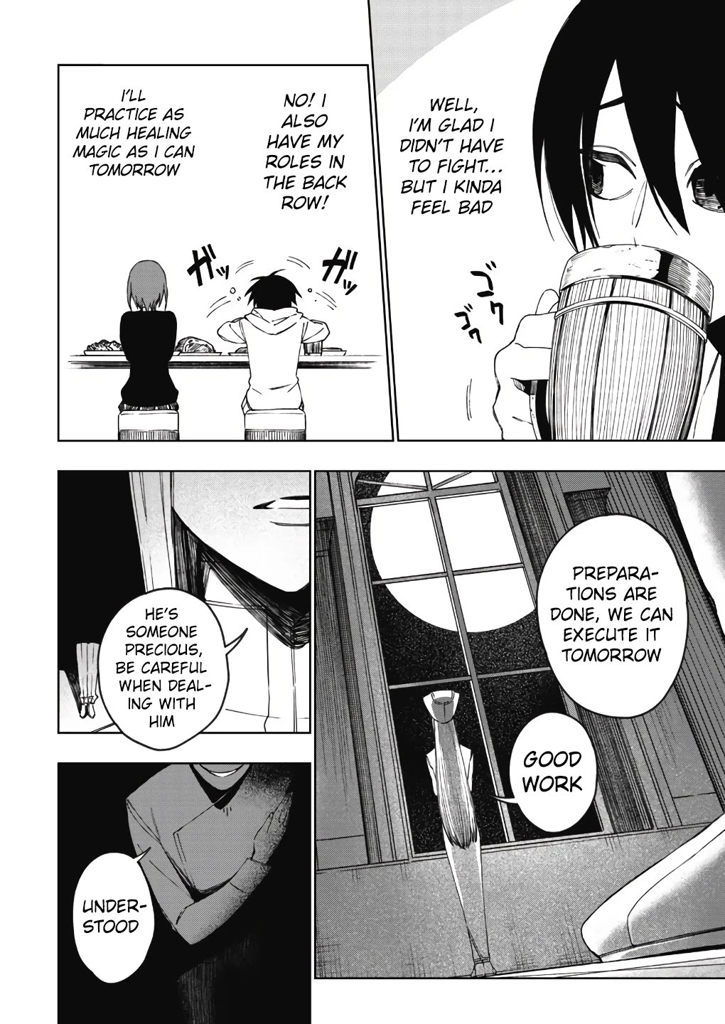 My Companion Is the Strongest Undead in Another World Chapter 1 page 18 - Chapter 1