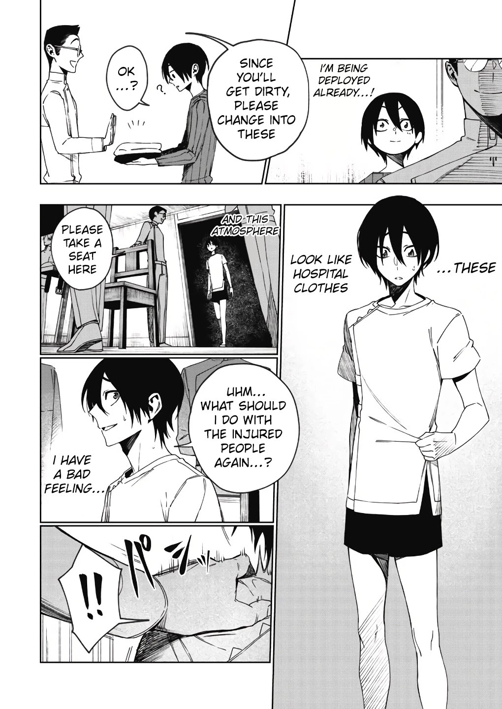 My Companion Is the Strongest Undead in Another World Chapter 1 page 20 - Chapter 1
