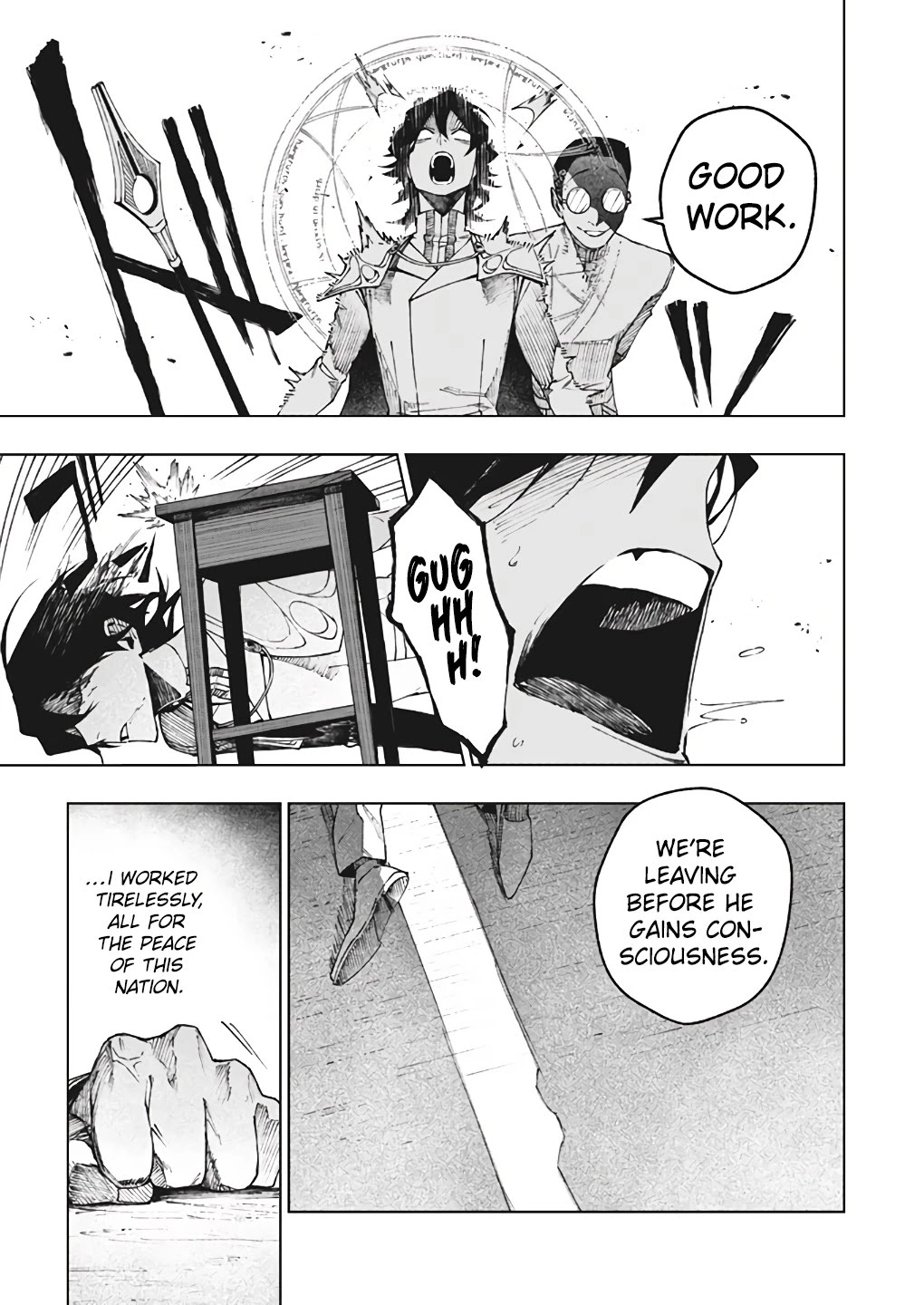 My Companion Is the Strongest Undead in Another World Chapter 10 page 14 - Chapter 10