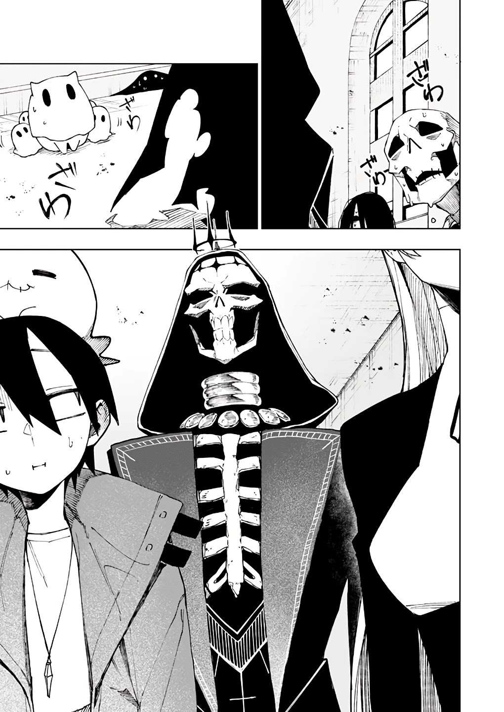 My Companion Is the Strongest Undead in Another World Chapter 10 page 2 - Chapter 10