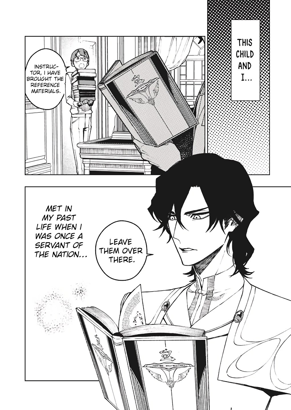 My Companion Is the Strongest Undead in Another World Chapter 10 page 5 - Chapter 10