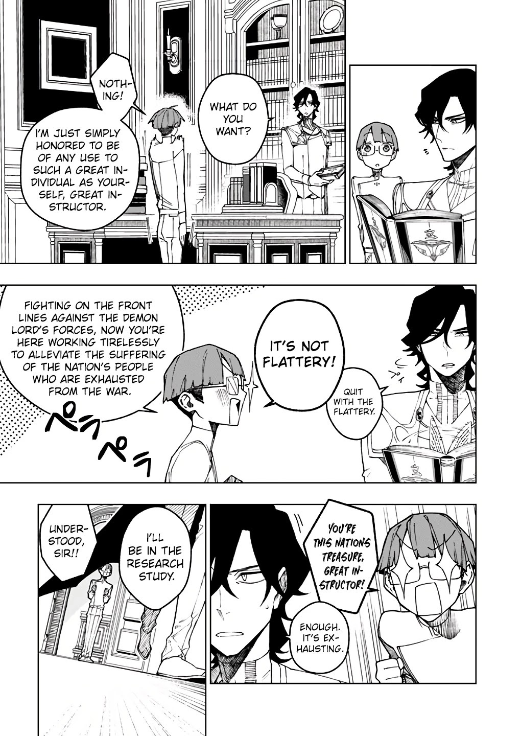 My Companion Is the Strongest Undead in Another World Chapter 10 page 6 - Chapter 10
