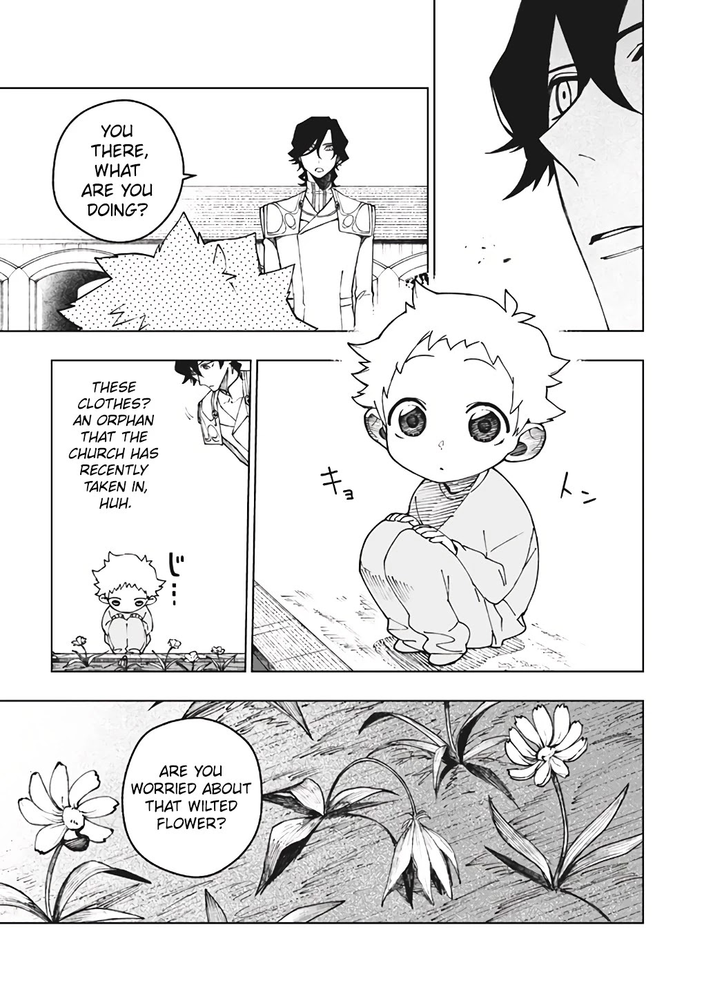 My Companion Is the Strongest Undead in Another World Chapter 10 page 8 - Chapter 10