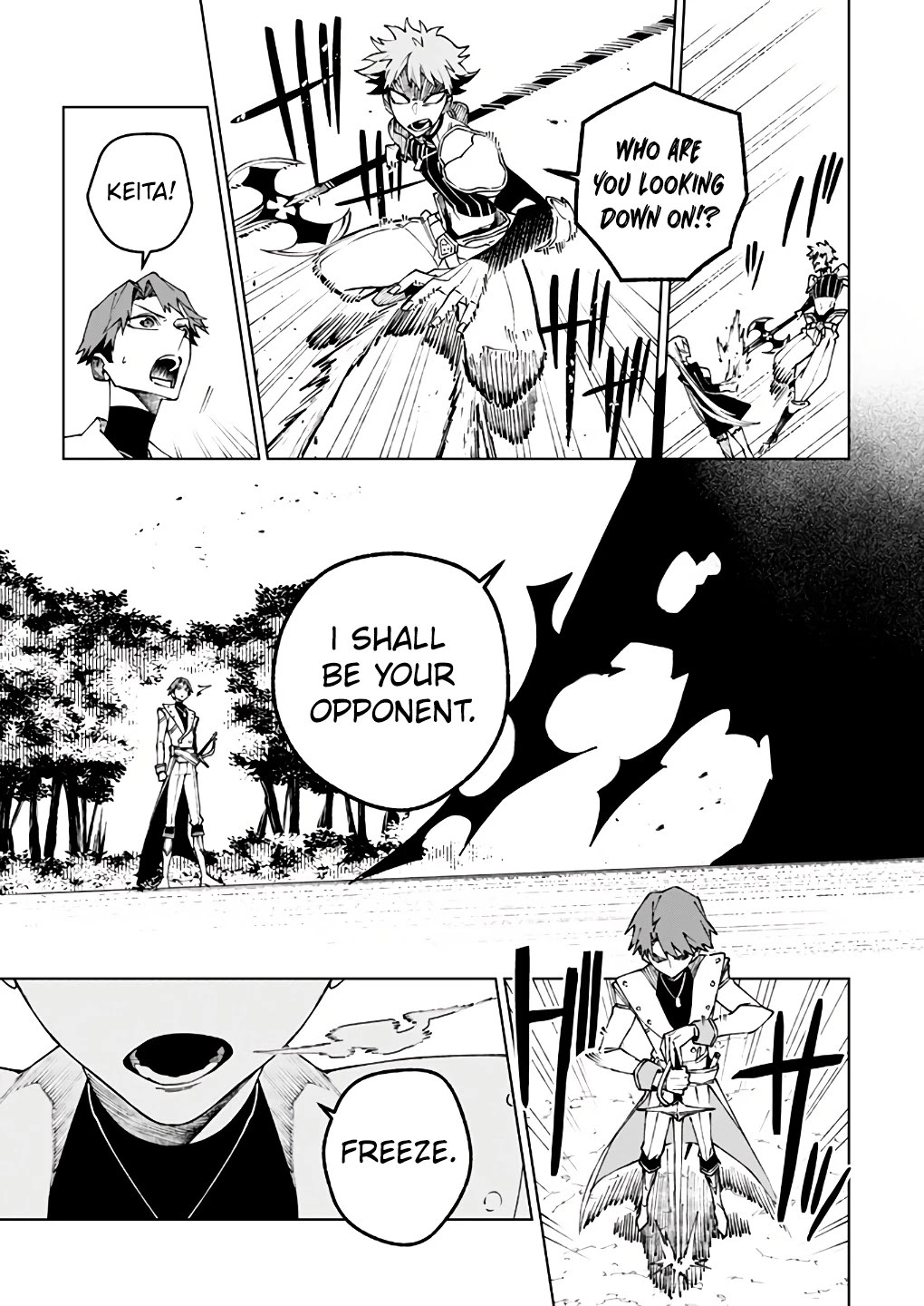 My Companion Is the Strongest Undead in Another World Chapter 11 page 14 - Chapter 11