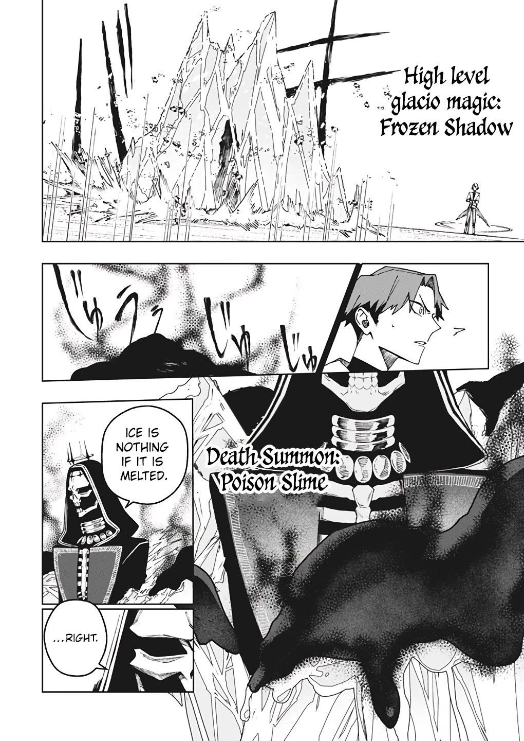 My Companion Is the Strongest Undead in Another World Chapter 11 page 15 - Chapter 11