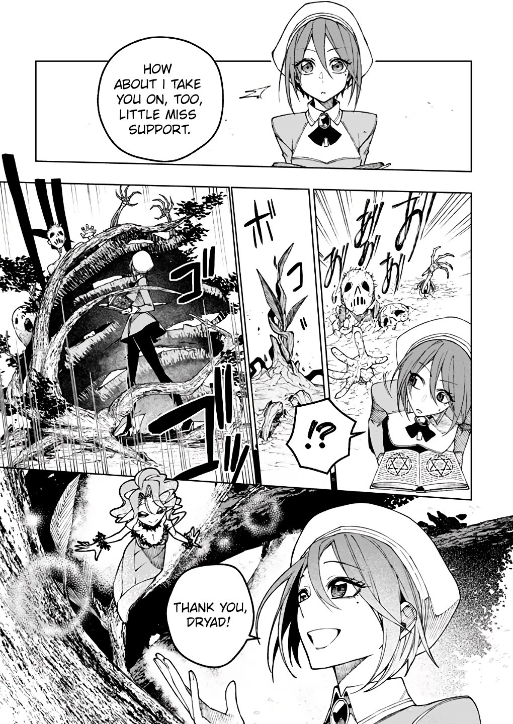 My Companion Is the Strongest Undead in Another World Chapter 11 page 16 - Chapter 11