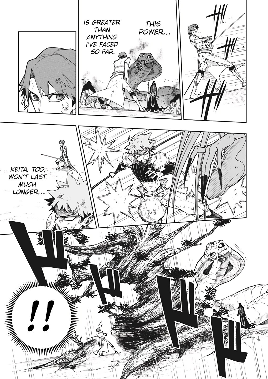 My Companion Is the Strongest Undead in Another World Chapter 11 page 20 - Chapter 11