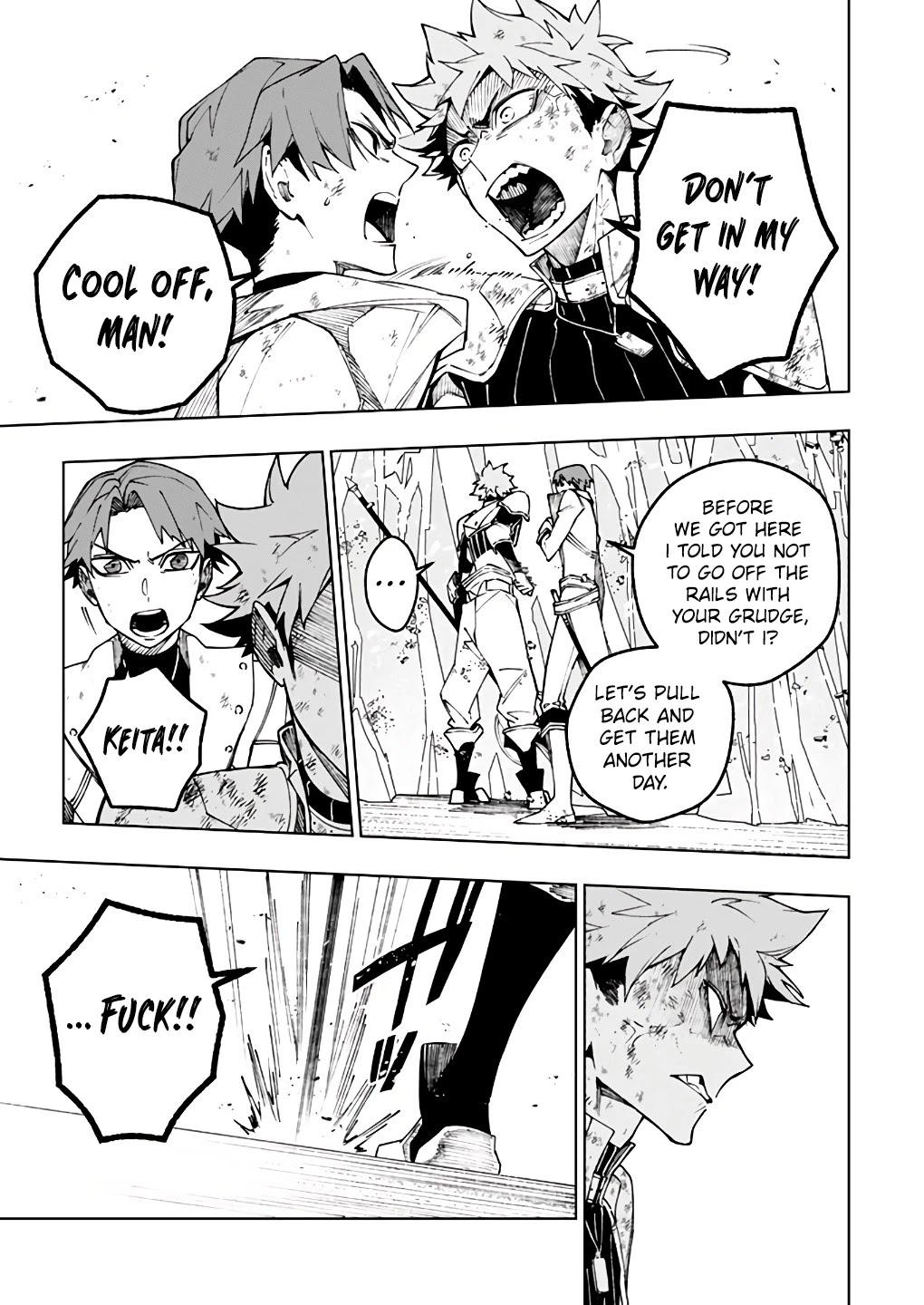 My Companion Is the Strongest Undead in Another World Chapter 11 page 22 - Chapter 11