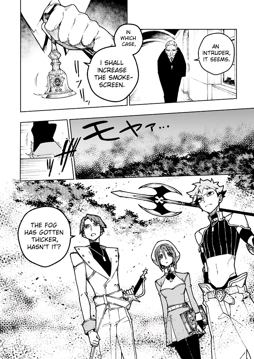 My Companion Is the Strongest Undead in Another World Chapter 11 page 7 - Chapter 11