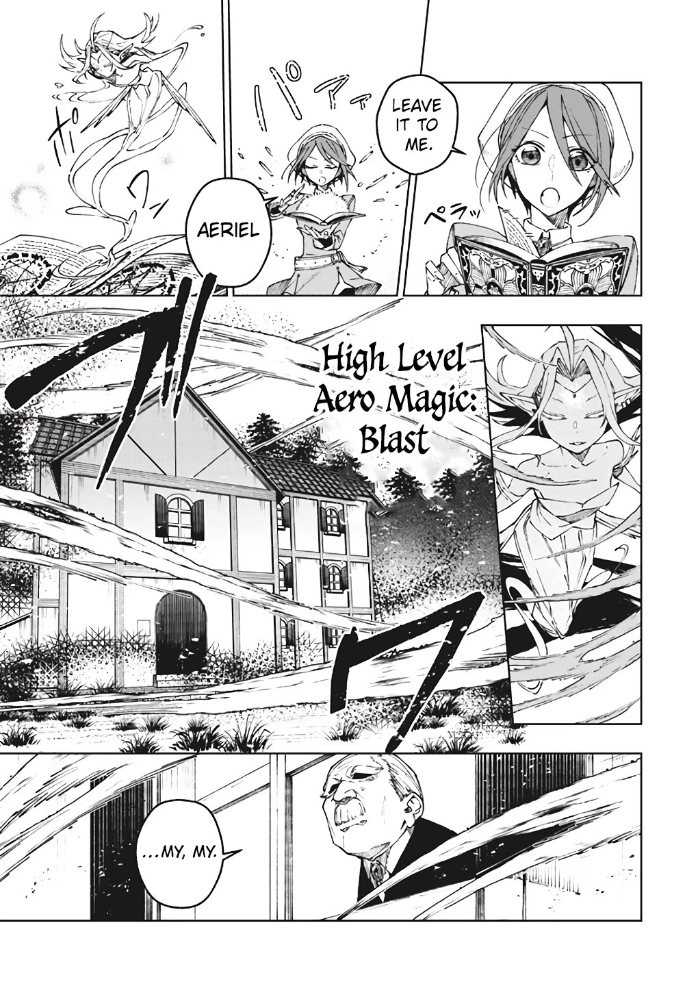 My Companion Is the Strongest Undead in Another World Chapter 11 page 8 - Chapter 11