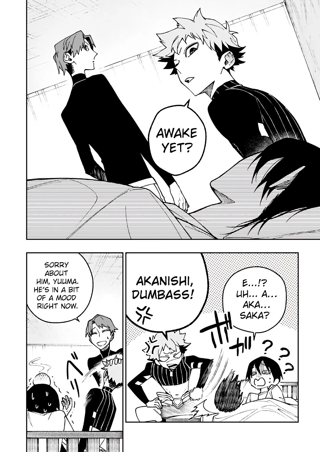 My Companion Is the Strongest Undead in Another World Chapter 12 page 17 - Chapter 12