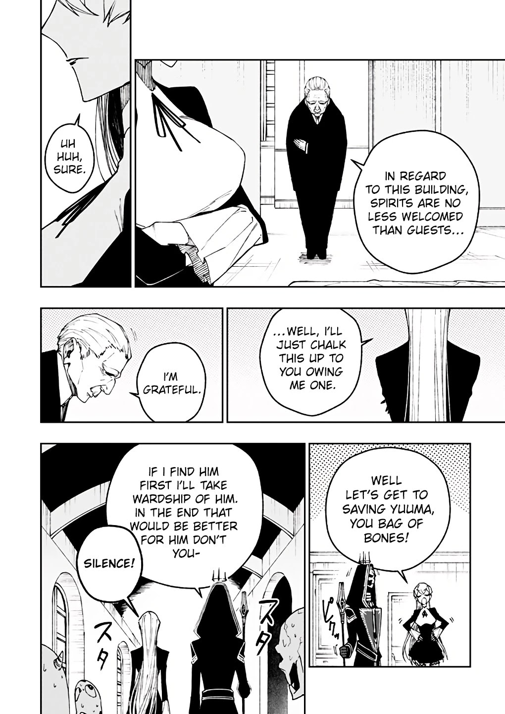 My Companion Is the Strongest Undead in Another World Chapter 12 page 7 - Chapter 12