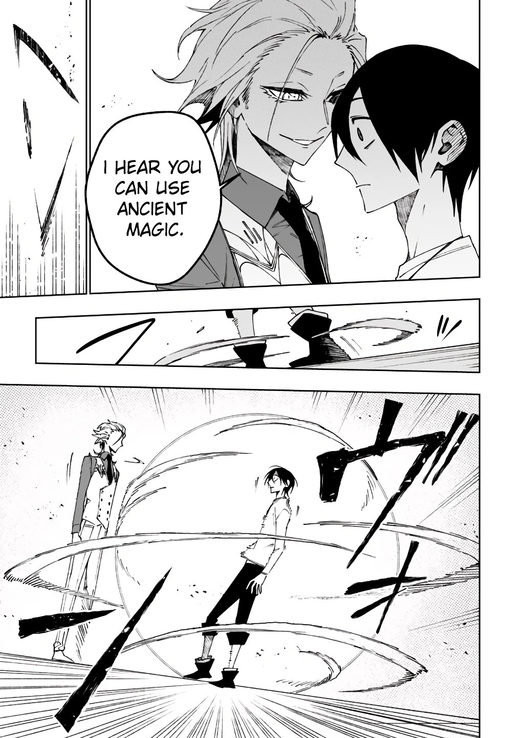 My Companion Is the Strongest Undead in Another World Chapter 13 page 10 - Chapter 13