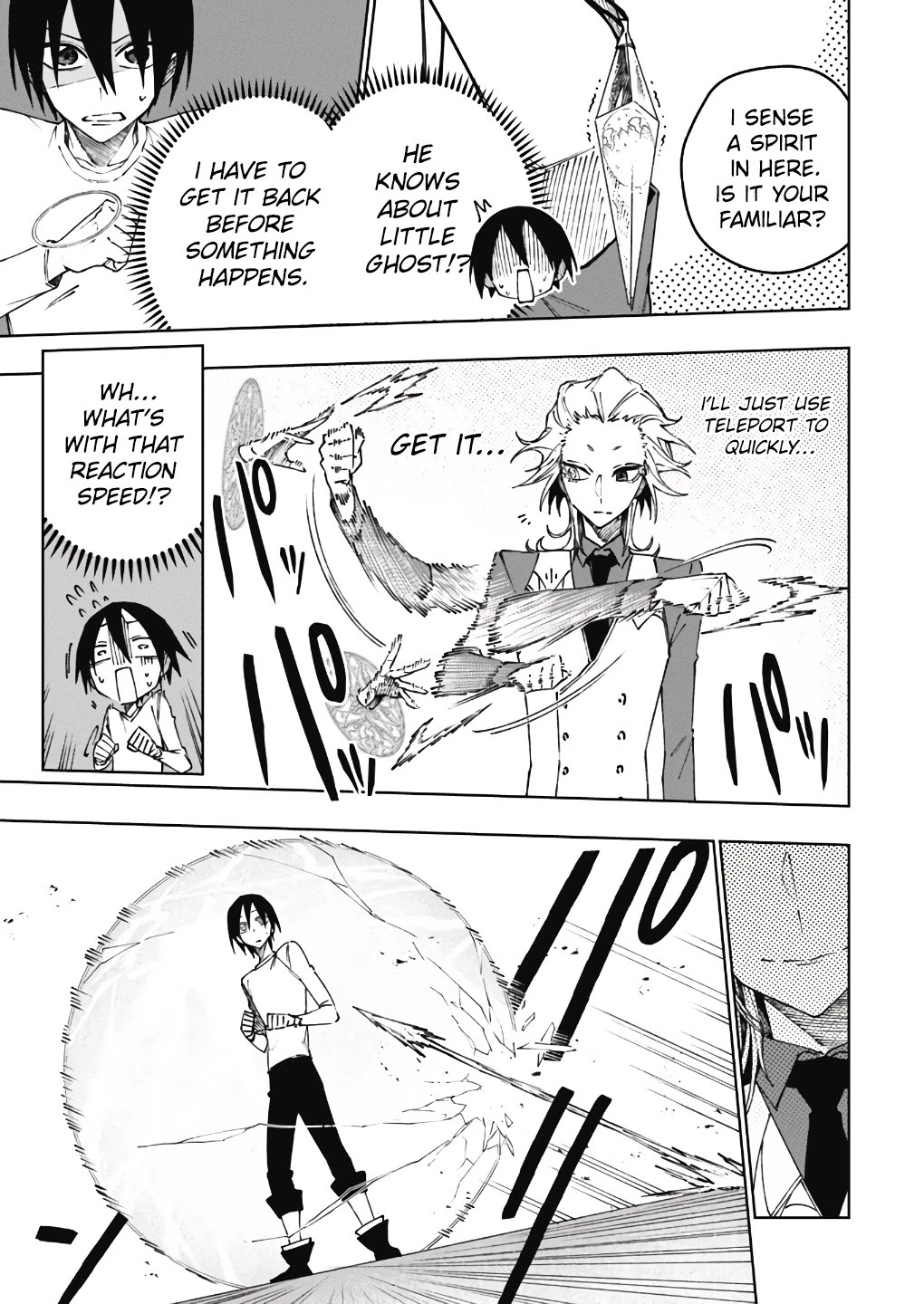 My Companion Is the Strongest Undead in Another World Chapter 13 page 12 - Chapter 13