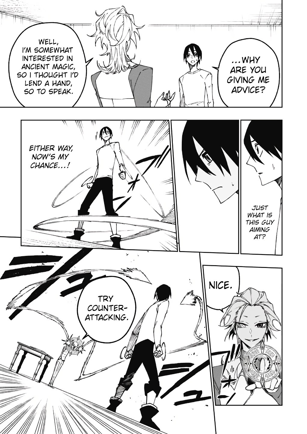 My Companion Is the Strongest Undead in Another World Chapter 13 page 14 - Chapter 13