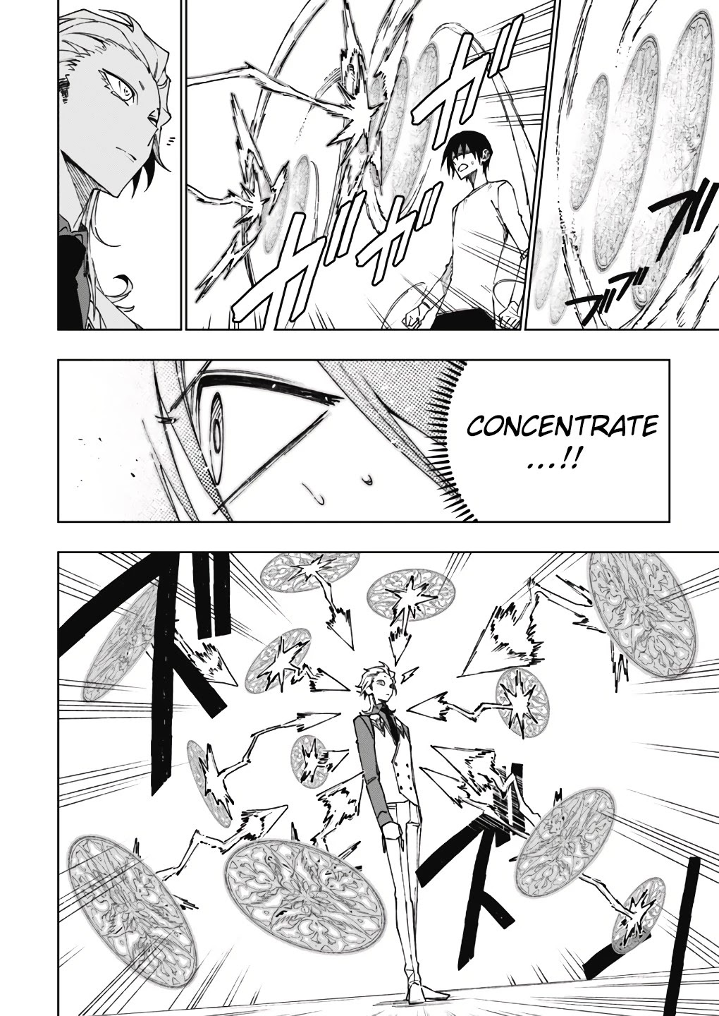 My Companion Is the Strongest Undead in Another World Chapter 13 page 15 - Chapter 13