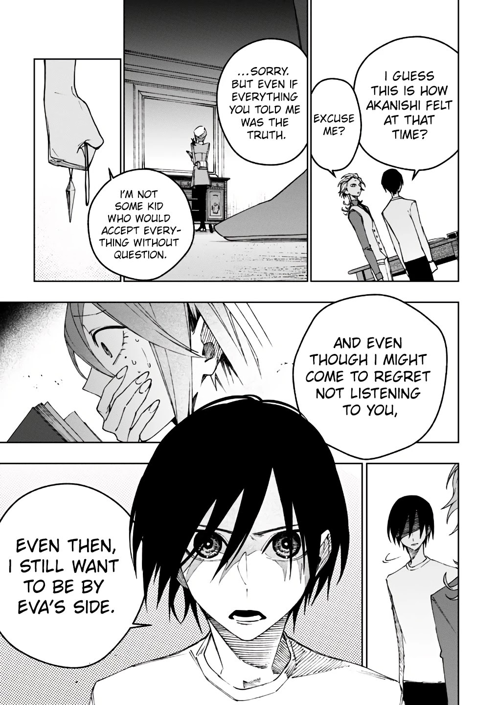 My Companion Is the Strongest Undead in Another World Chapter 13 page 24 - Chapter 13