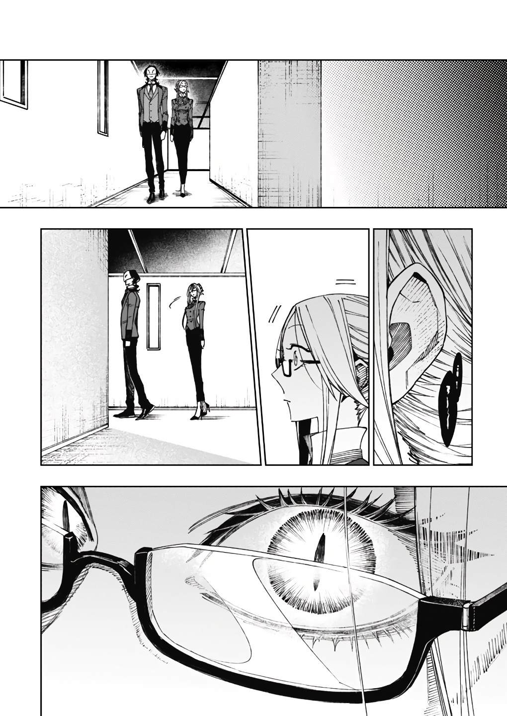 My Companion Is the Strongest Undead in Another World Chapter 14 page 15 - Chapter 14