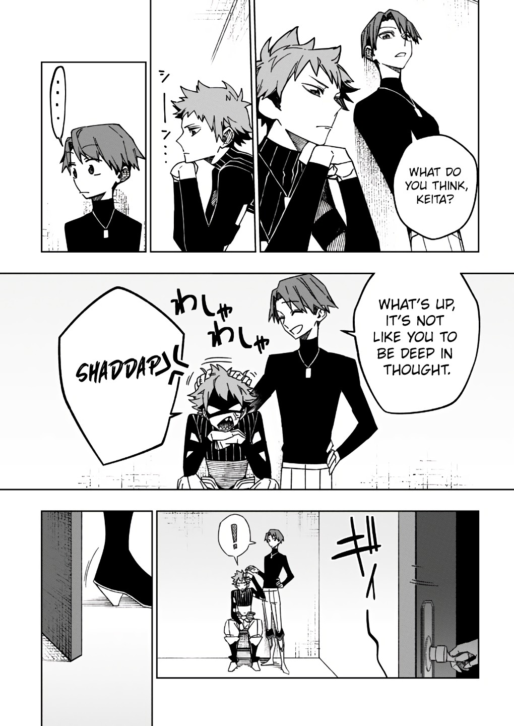 My Companion Is the Strongest Undead in Another World Chapter 14 page 17 - Chapter 14