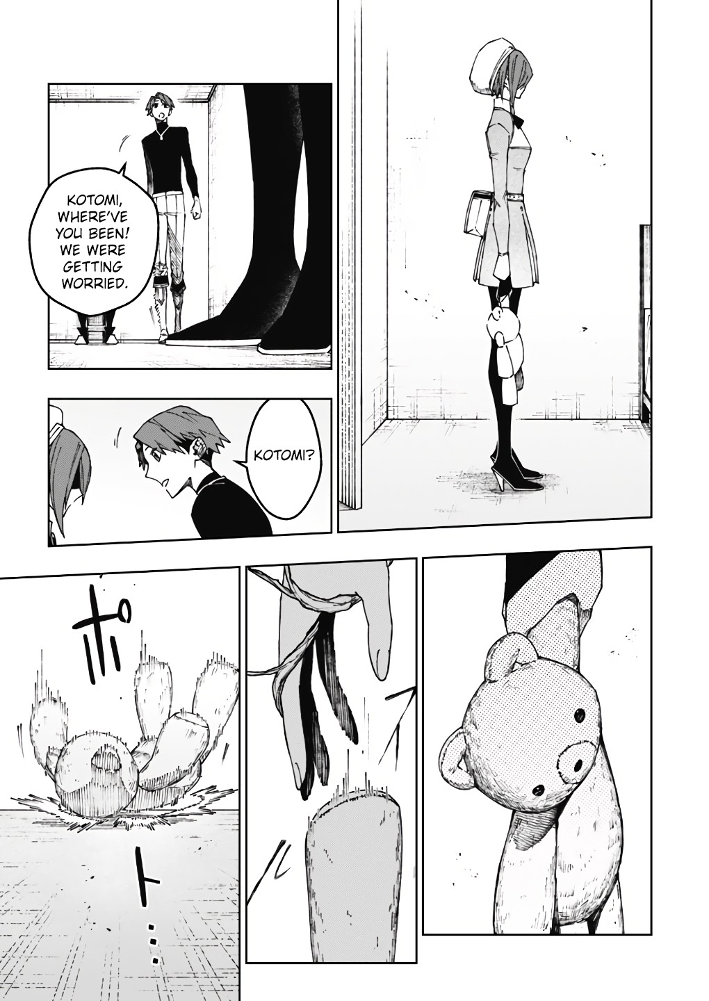 My Companion Is the Strongest Undead in Another World Chapter 14 page 18 - Chapter 14
