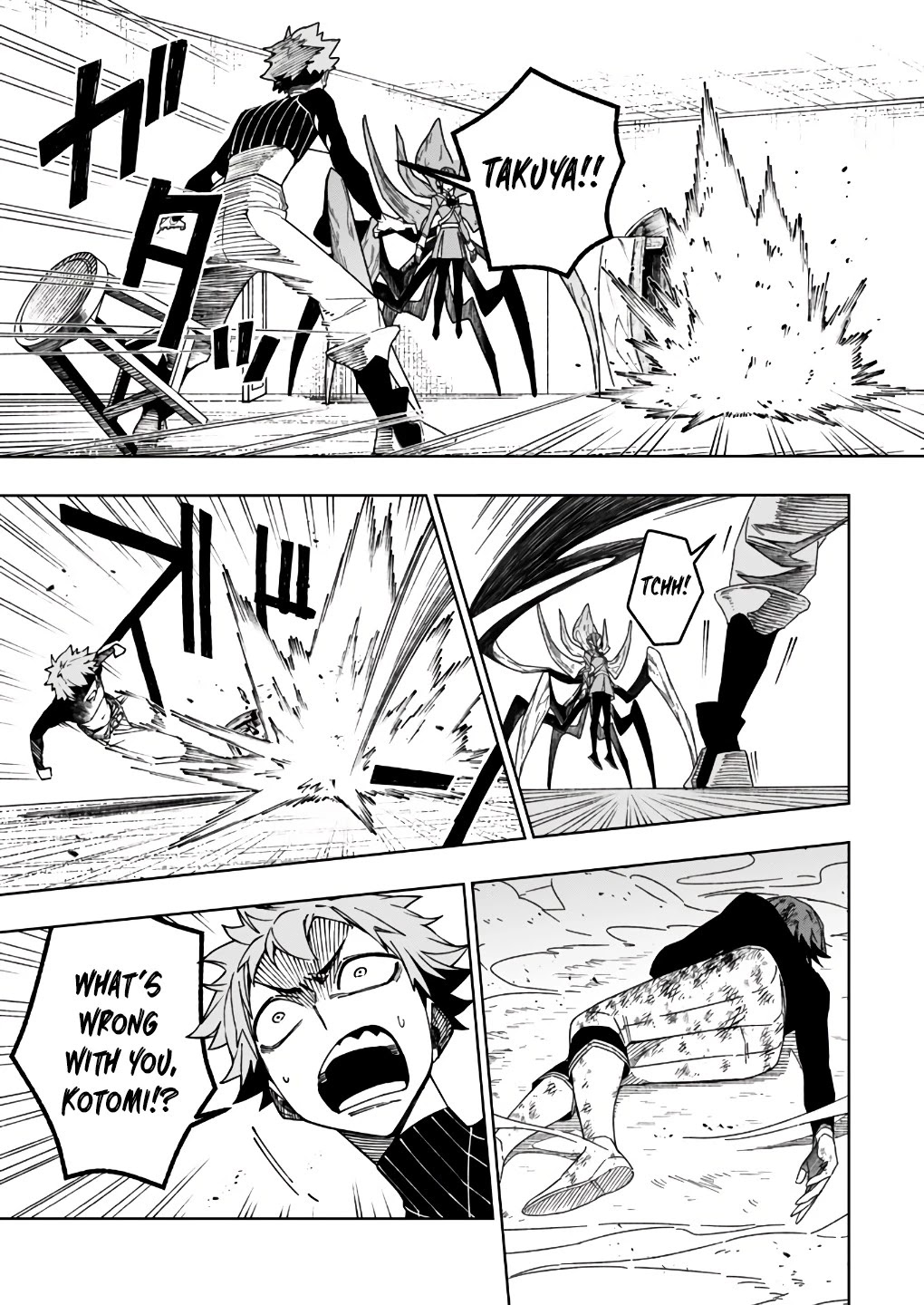 My Companion Is the Strongest Undead in Another World Chapter 14 page 20 - Chapter 14