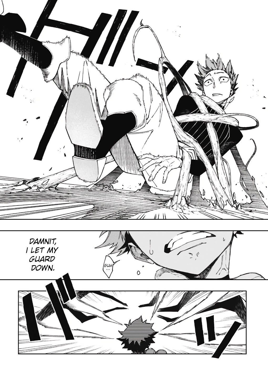 My Companion Is the Strongest Undead in Another World Chapter 14 page 22 - Chapter 14