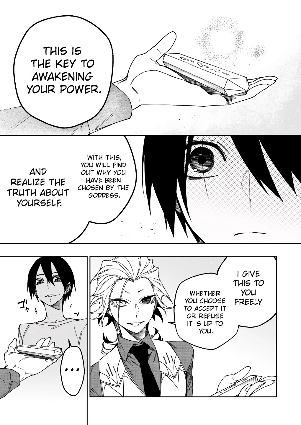My Companion Is the Strongest Undead in Another World Chapter 14 page 4 - Chapter 14