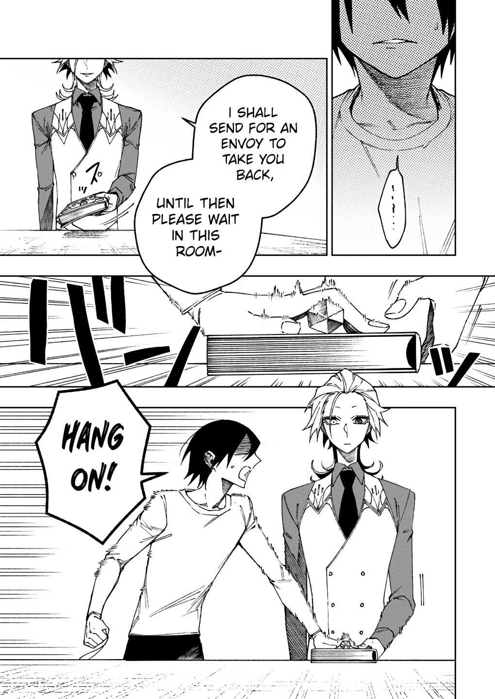 My Companion Is the Strongest Undead in Another World Chapter 14 page 6 - Chapter 14