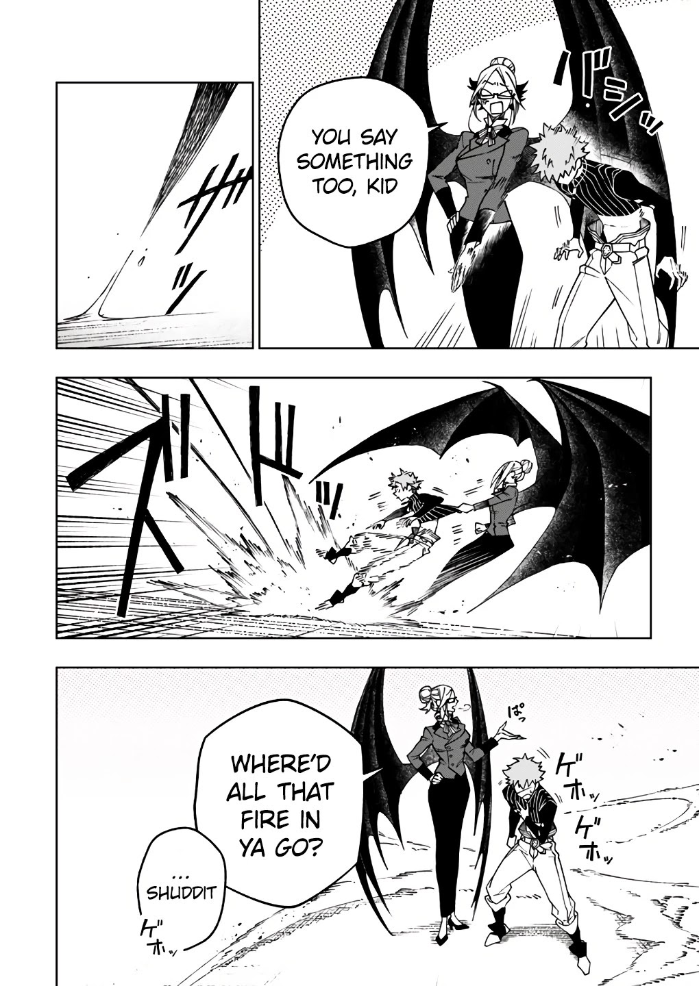 My Companion Is the Strongest Undead in Another World Chapter 15 page 11 - Chapter 15