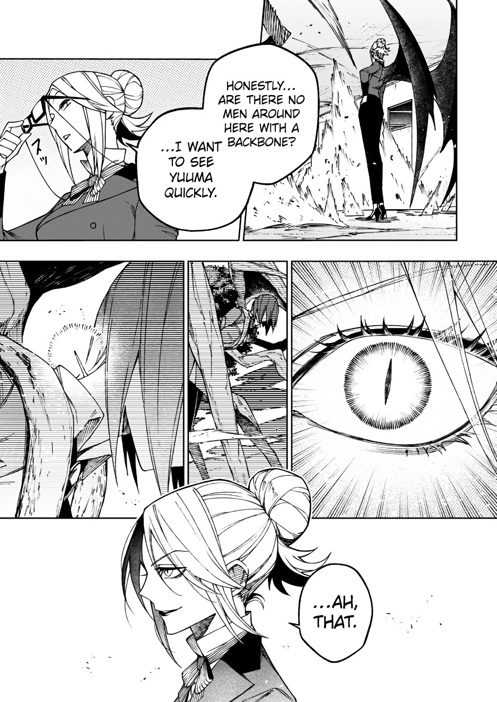 My Companion Is the Strongest Undead in Another World Chapter 15 page 14 - Chapter 15