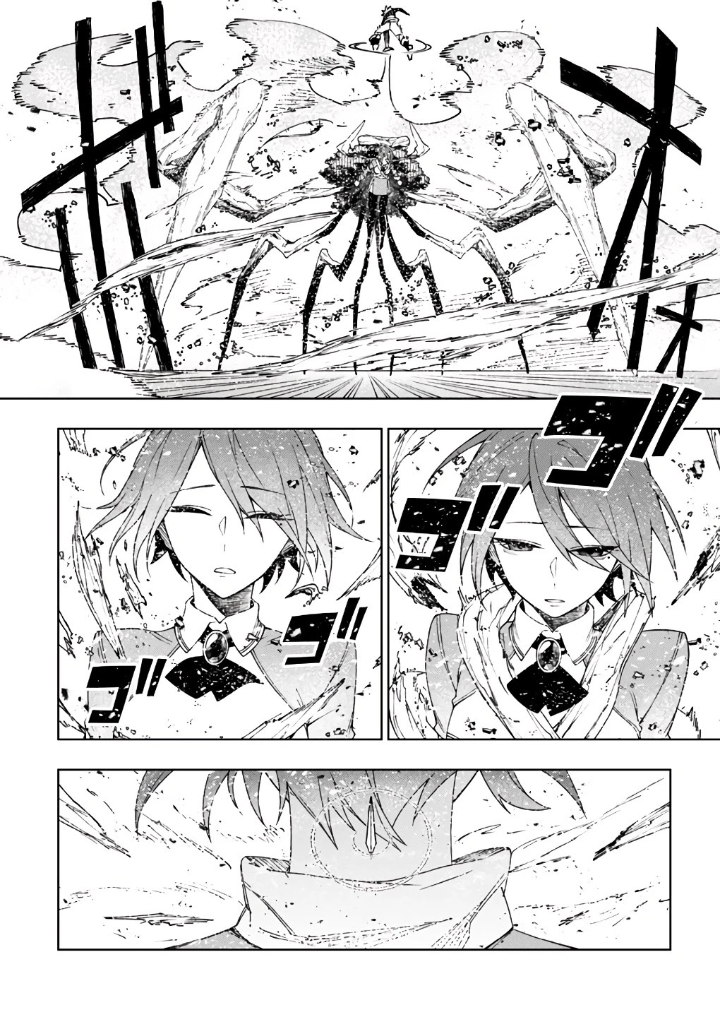 My Companion Is the Strongest Undead in Another World Chapter 15 page 19 - Chapter 15
