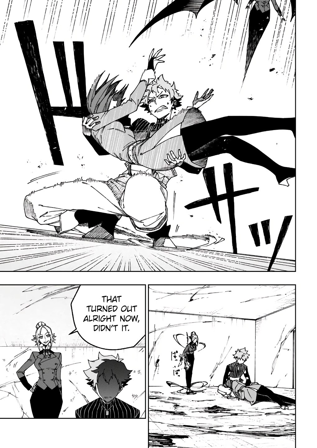My Companion Is the Strongest Undead in Another World Chapter 15 page 21 - Chapter 15