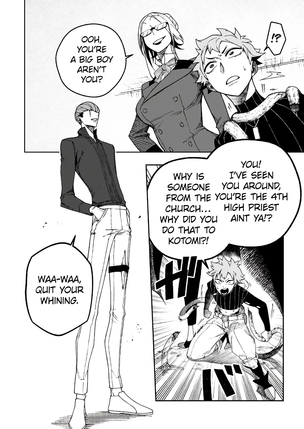 My Companion Is the Strongest Undead in Another World Chapter 15 page 3 - Chapter 15