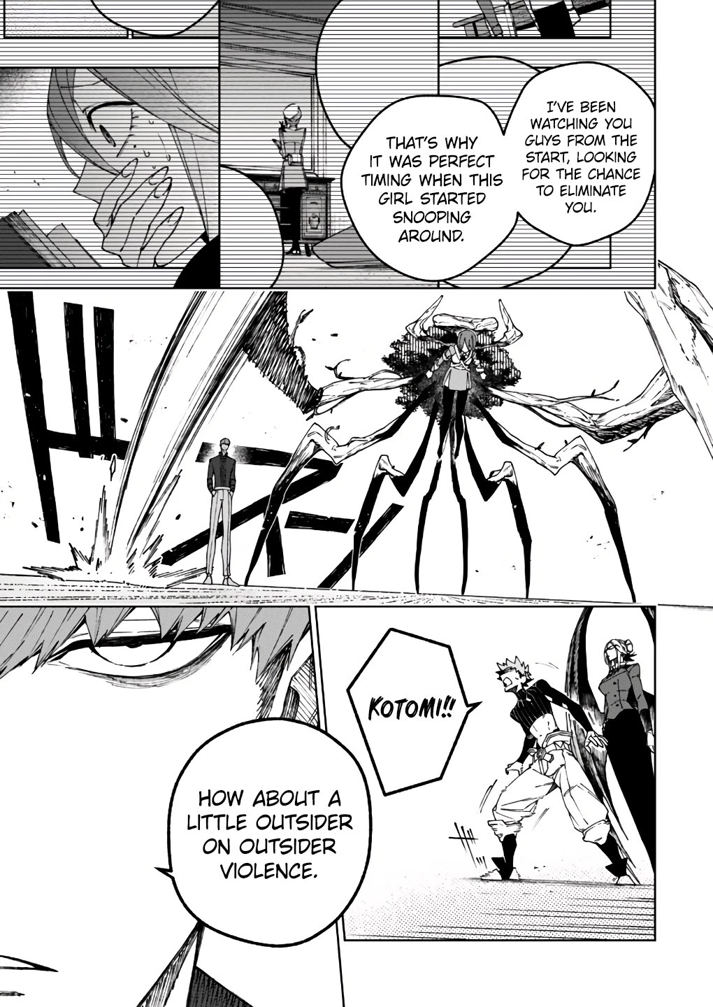 My Companion Is the Strongest Undead in Another World Chapter 15 page 6 - Chapter 15