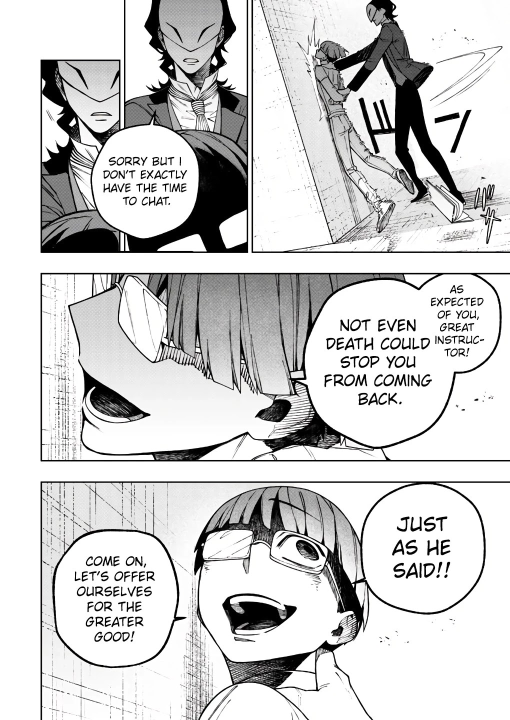 My Companion Is the Strongest Undead in Another World Chapter 16 page 23 - Chapter 16