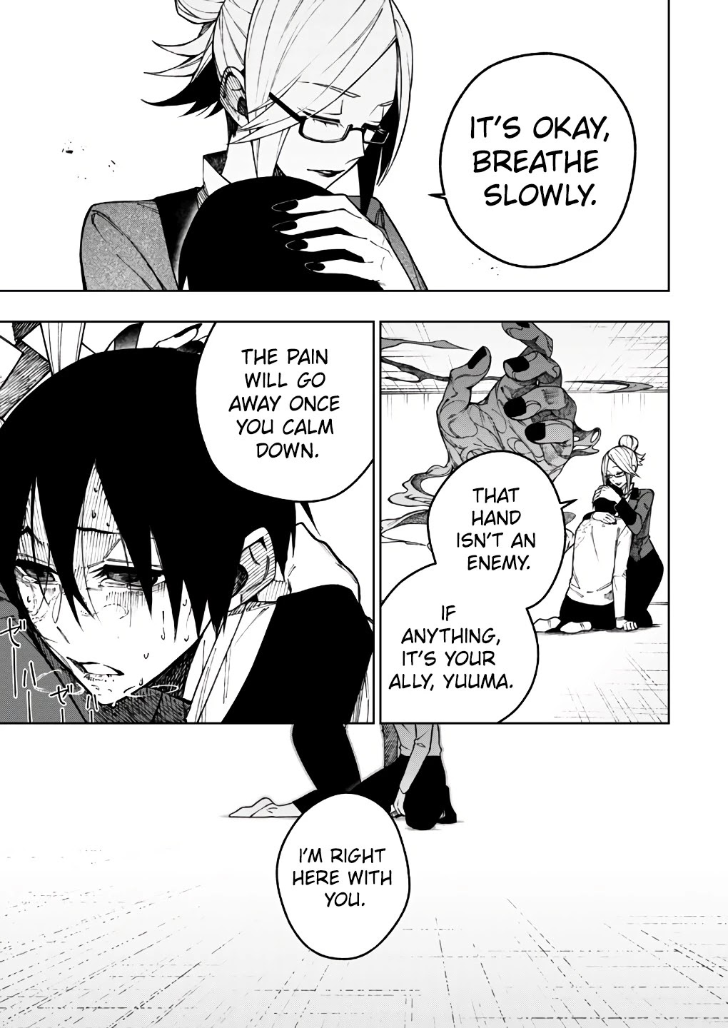 My Companion Is the Strongest Undead in Another World Chapter 16 page 8 - Chapter 16
