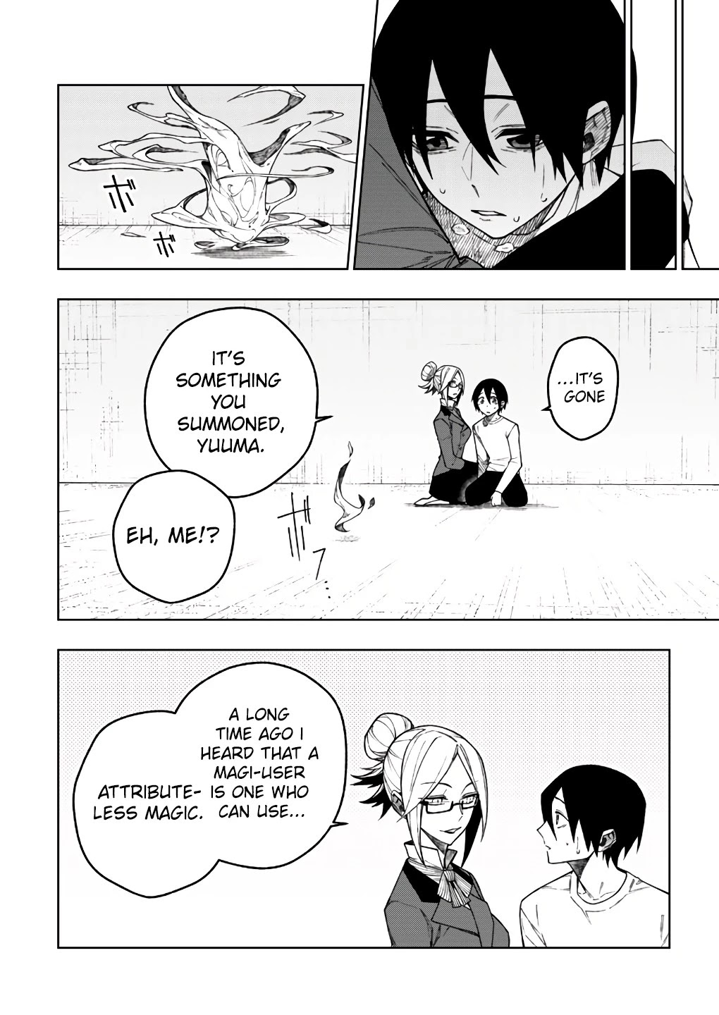 My Companion Is the Strongest Undead in Another World Chapter 16 page 9 - Chapter 16