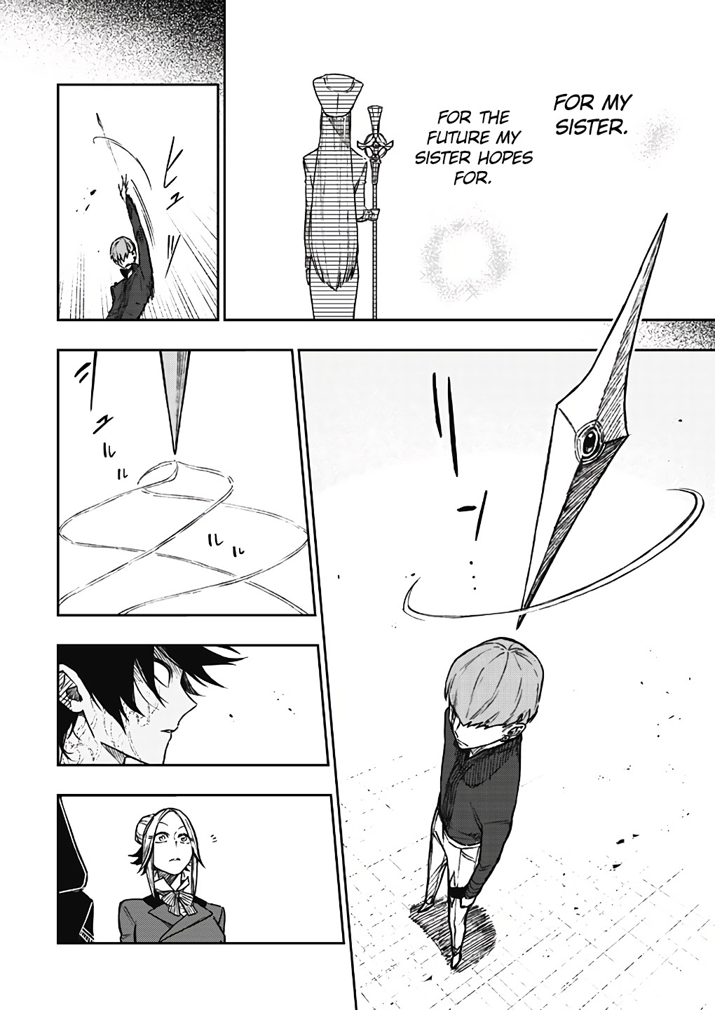 My Companion Is the Strongest Undead in Another World Chapter 18 page 17 - Chapter 18