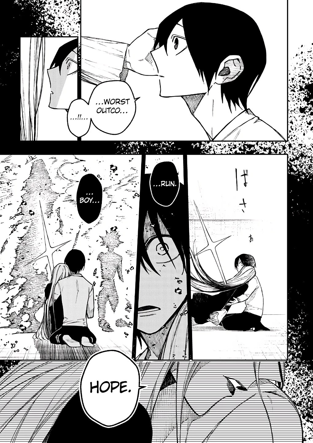 My Companion Is the Strongest Undead in Another World Chapter 18 page 6 - Chapter 18