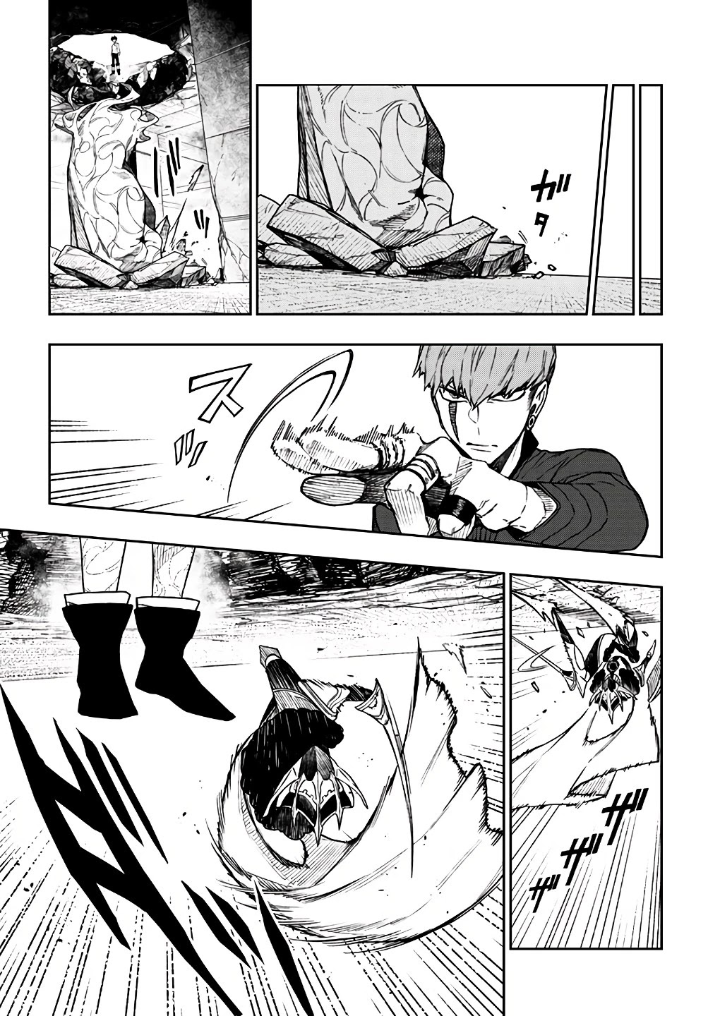 My Companion Is the Strongest Undead in Another World Chapter 18 page 8 - Chapter 18