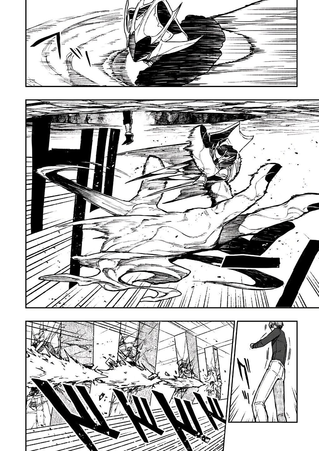My Companion Is the Strongest Undead in Another World Chapter 18 page 9 - Chapter 18