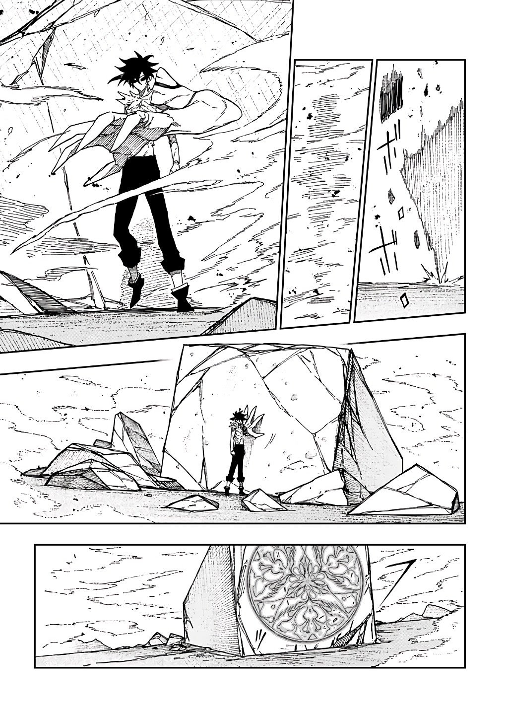 My Companion Is the Strongest Undead in Another World Chapter 19 page 10 - Chapter 19